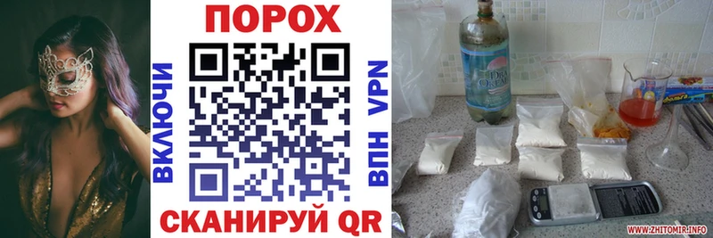 Amphetamine 98%  купить закладку  Сычёвка 