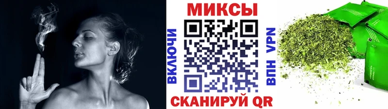 БУТИРАТ вода  Сычёвка 