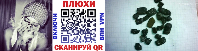 ГАШ Premium Сычёвка
