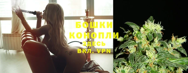 меф Навашино