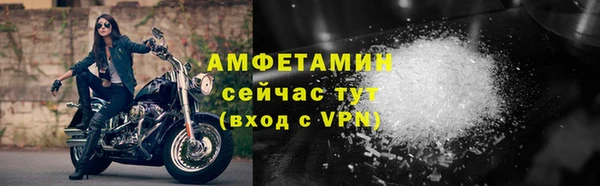дживик Наволоки