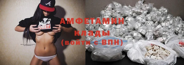 дживик Наволоки