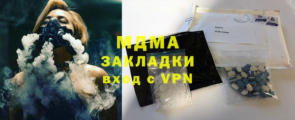 дживик Наволоки