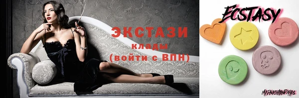 меф Навашино