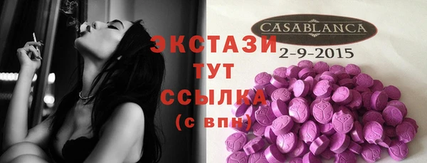меф Навашино