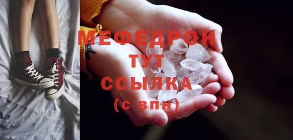 дживик Наволоки