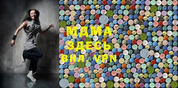 мефедрон Надым