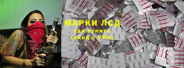 мефедрон Надым