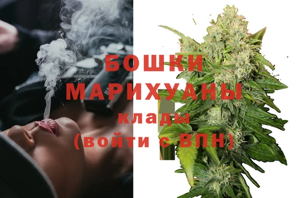 меф Навашино