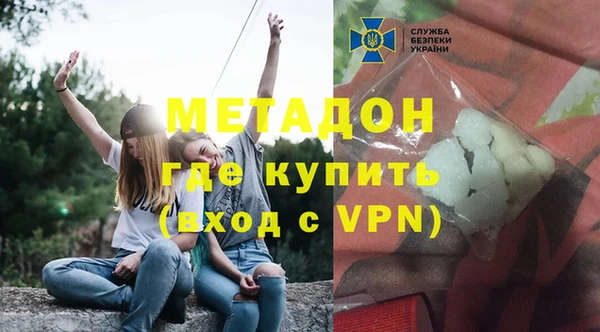 дживик Наволоки