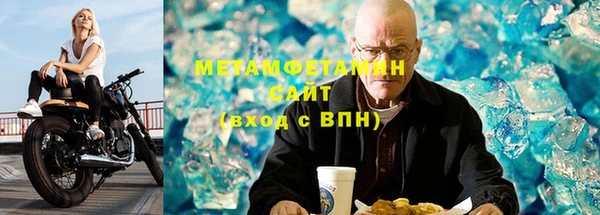 дживик Наволоки