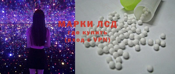 меф Навашино