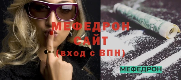 дживик Наволоки