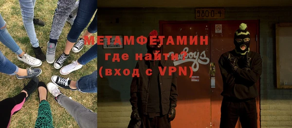 дживик Наволоки