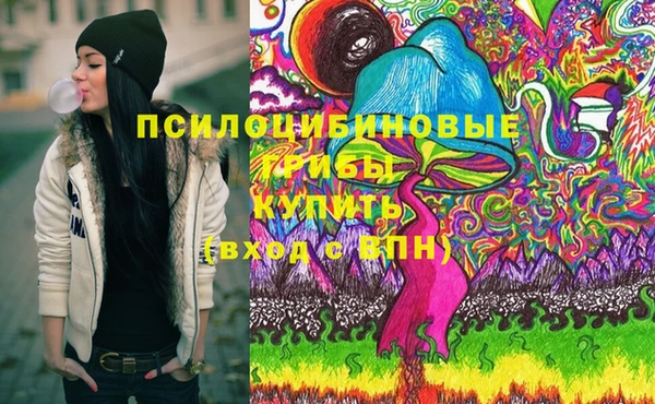 мефедрон Надым