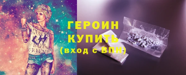дживик Наволоки