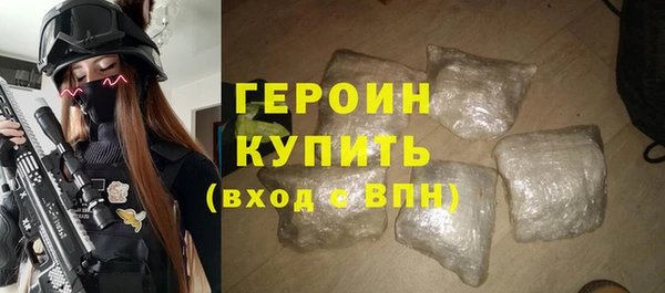 дживик Наволоки