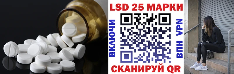 где продают   Сычёвка  ЛСД экстази ecstasy 