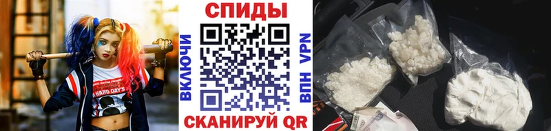 Первитин мет  Сычёвка 