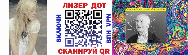 Марки NBOMe 1,5мг  нарко площадка как зайти  Сычёвка  блэк спрут ONION 