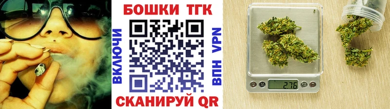 купить закладку  Сычёвка  OMG tor  Шишки марихуана ГИДРОПОН 